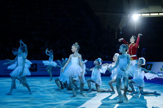 Moscow Rhythmic Gymnastics Grand Prix. Gala concert
