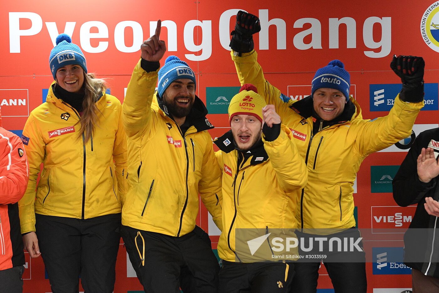 2016–17 Luge World Cup in Pyeongchang. Team relay