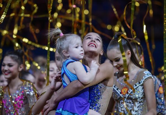 Rhythmic gymnastics. Moscow Grand Prix. Gala concert