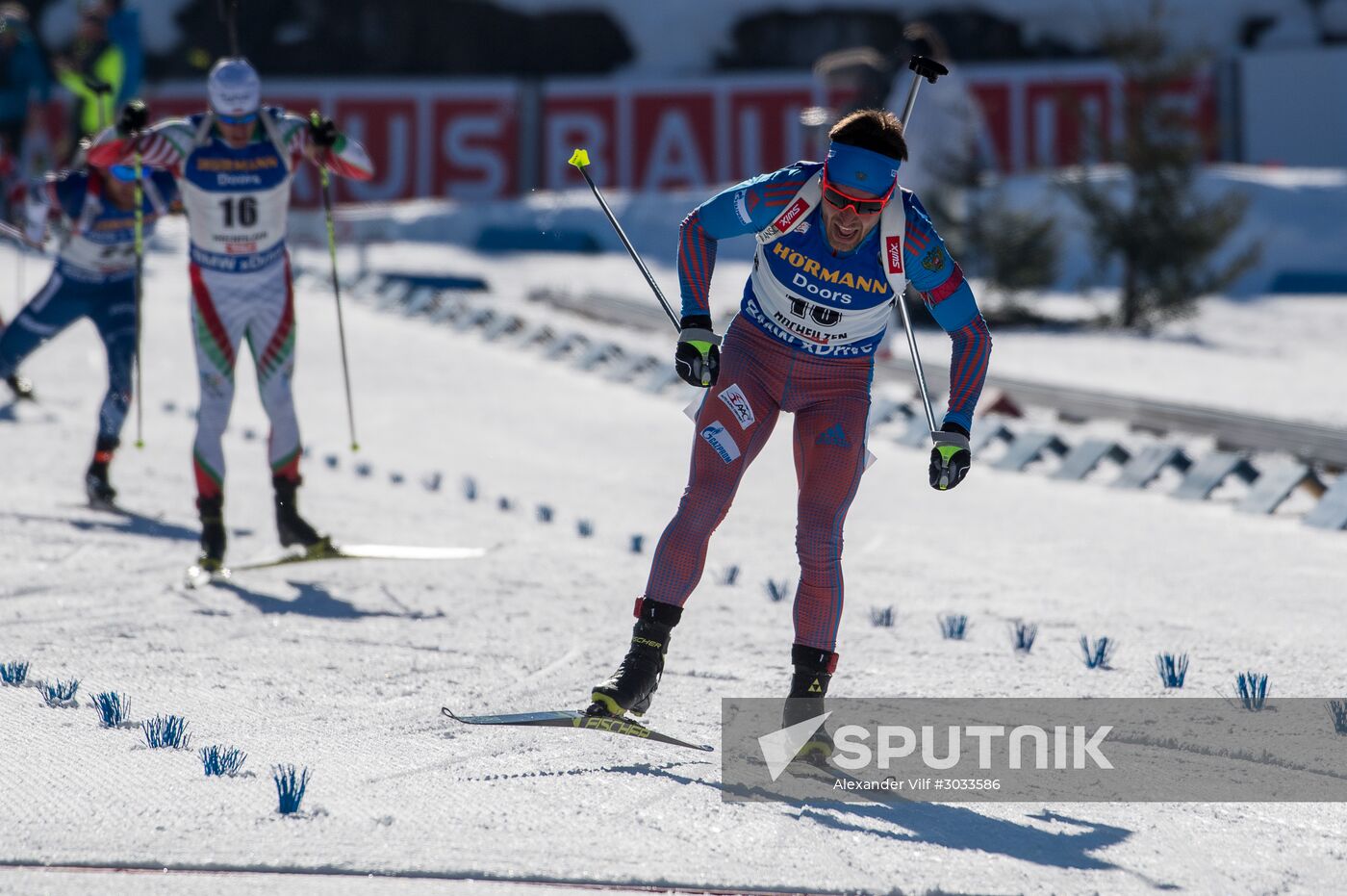 Biathlon World Championships. Men's mass start