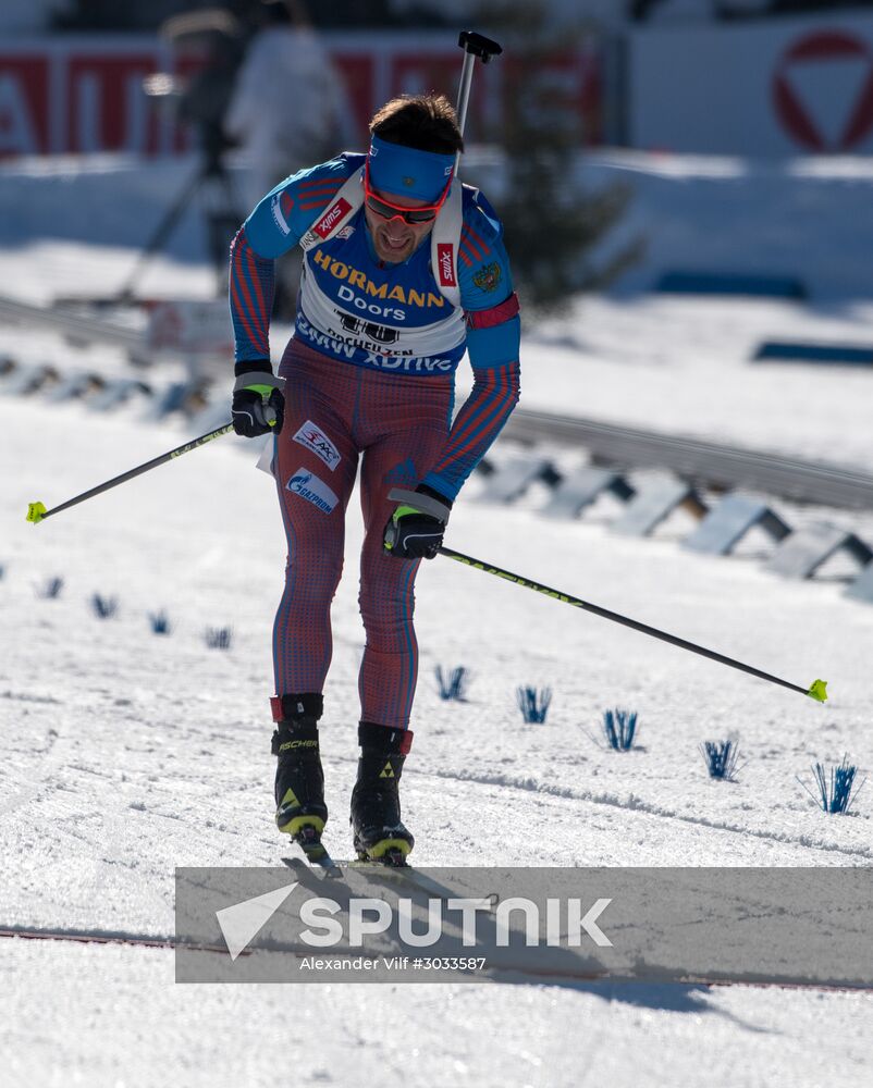 Biathlon World Championships. Men's mass start