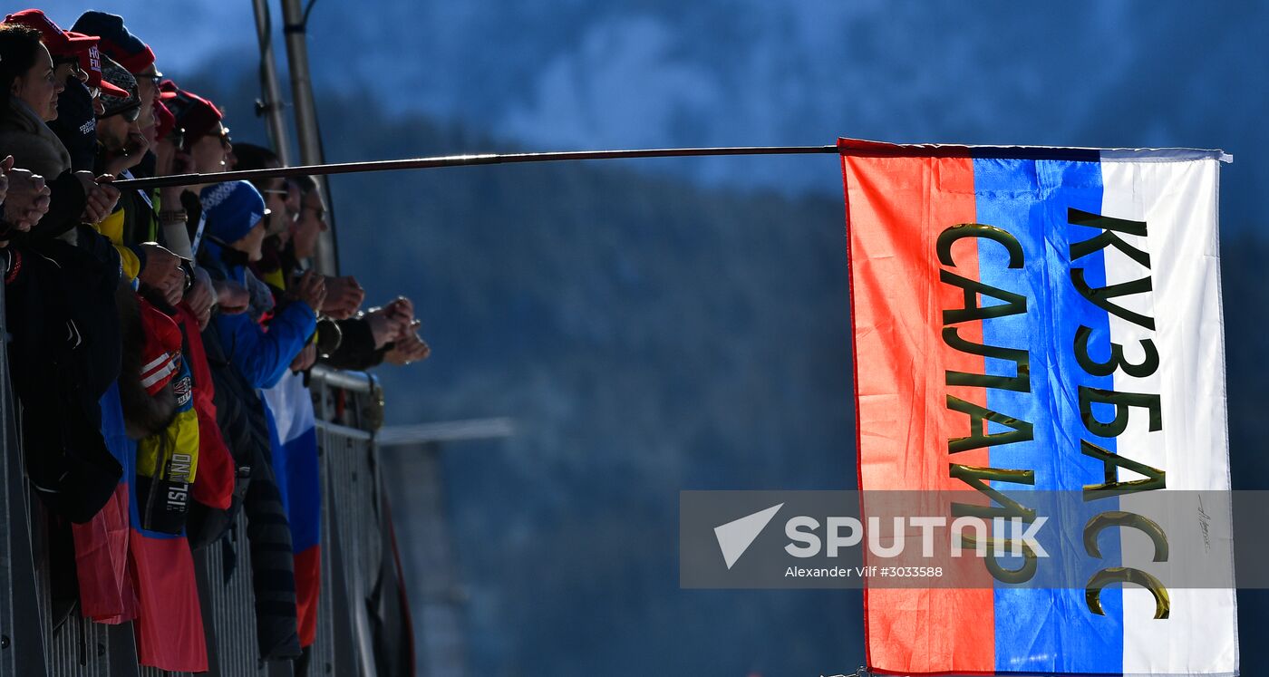 Biathlon World Championships. Men's mass start