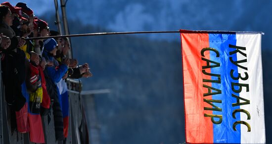 Biathlon World Championships. Men's mass start