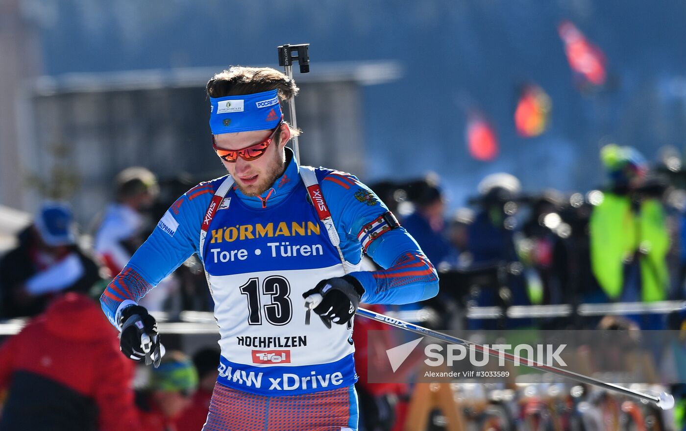 Biathlon World Championships. Men's mass start