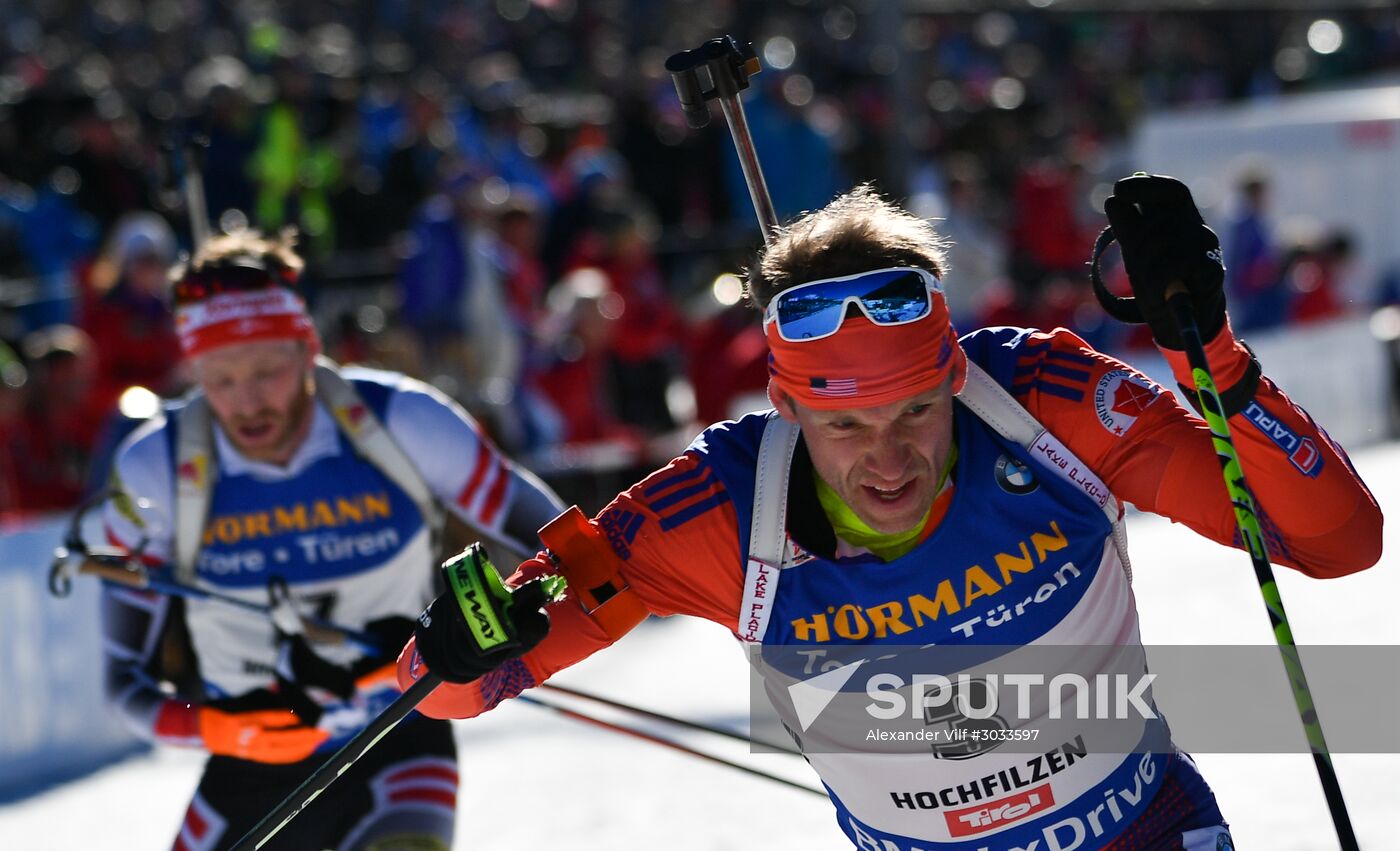 Biathlon World Championships. Men's mass start