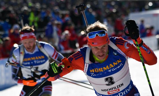 Biathlon World Championships. Men's mass start