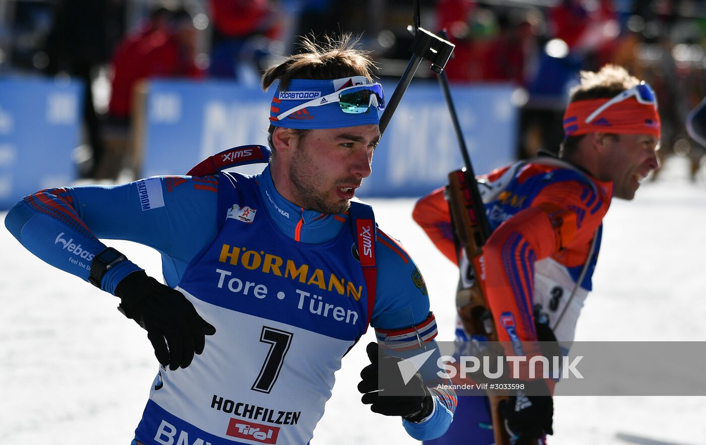 Biathlon World Championships. Men's mass start