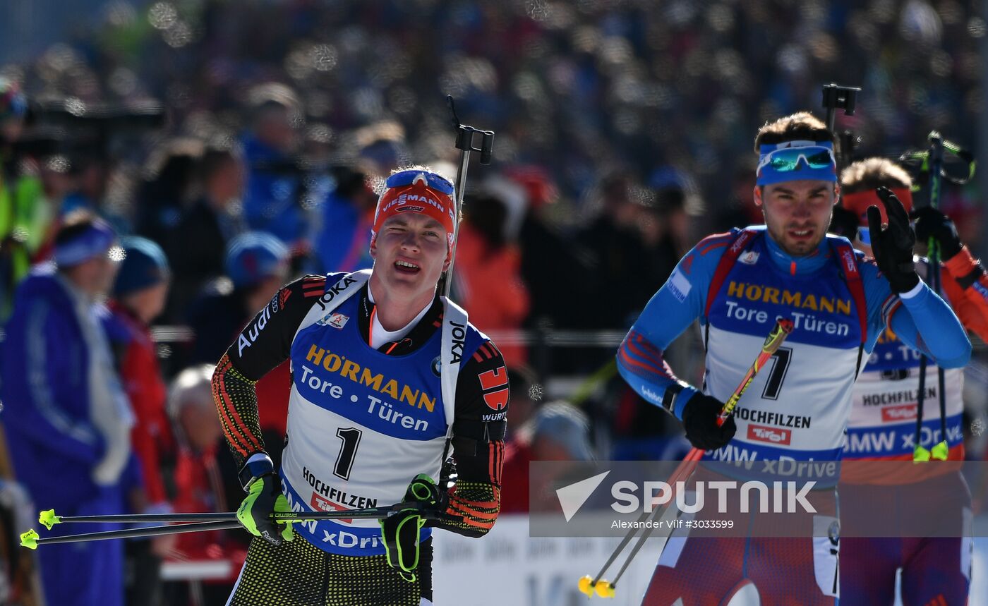 Biathlon World Championships. Men's mass start