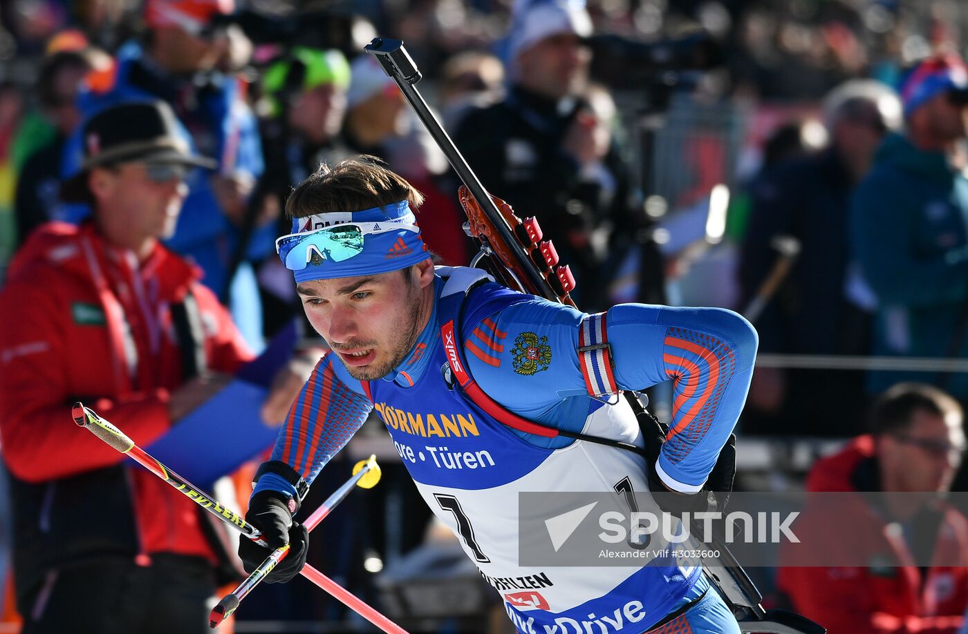 Biathlon World Championships. Men's mass start