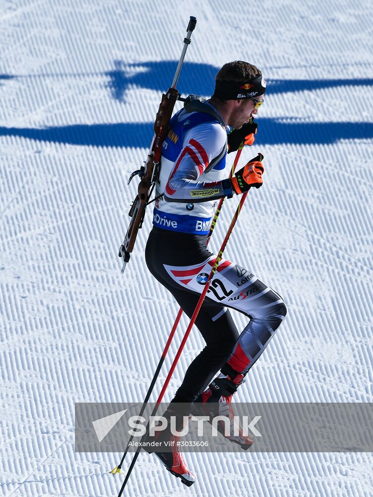 Biathlon World Championships. Men's mass start