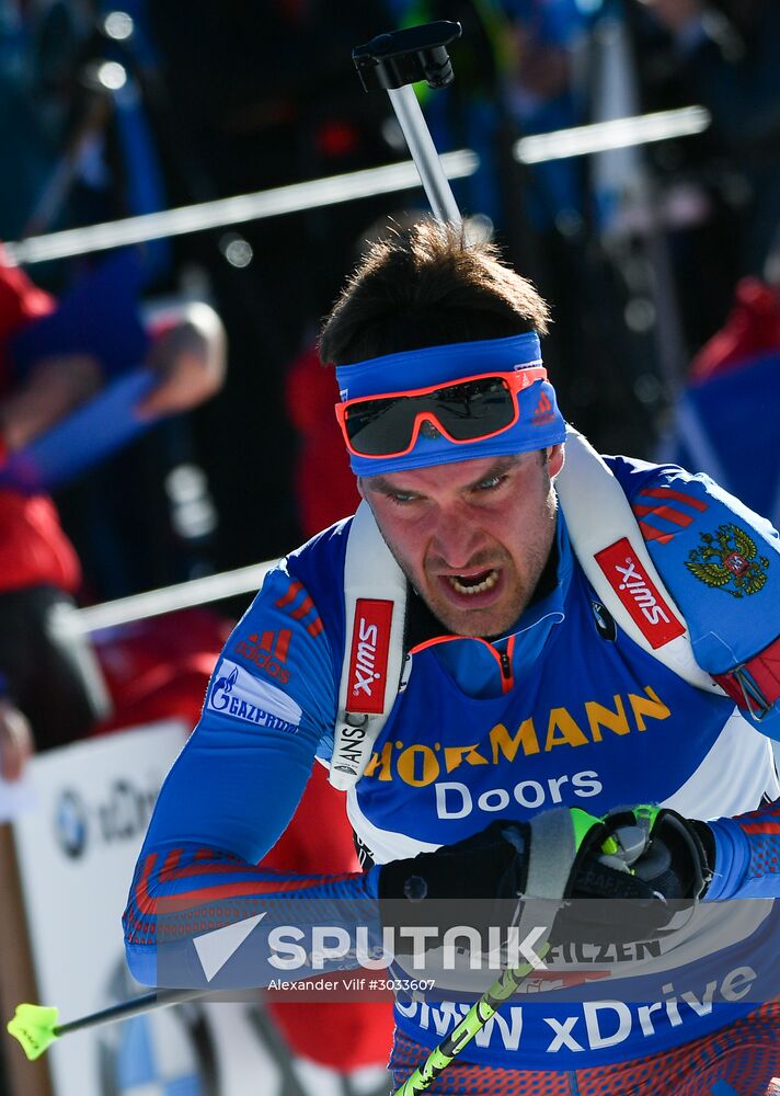 Biathlon World Championships. Men's mass start