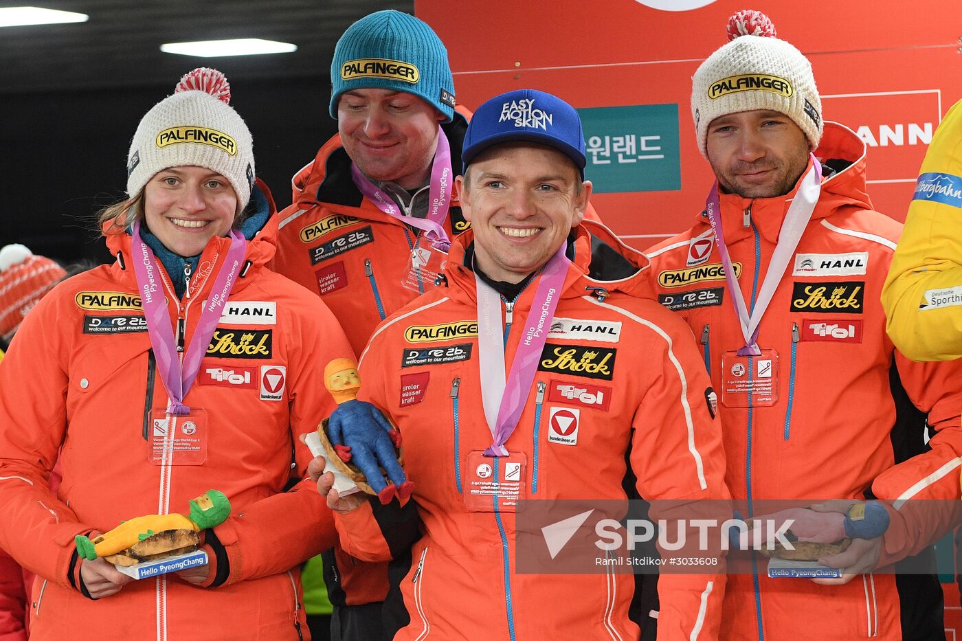 2016–17 Luge World Cup in Pyeongchang. Team relay