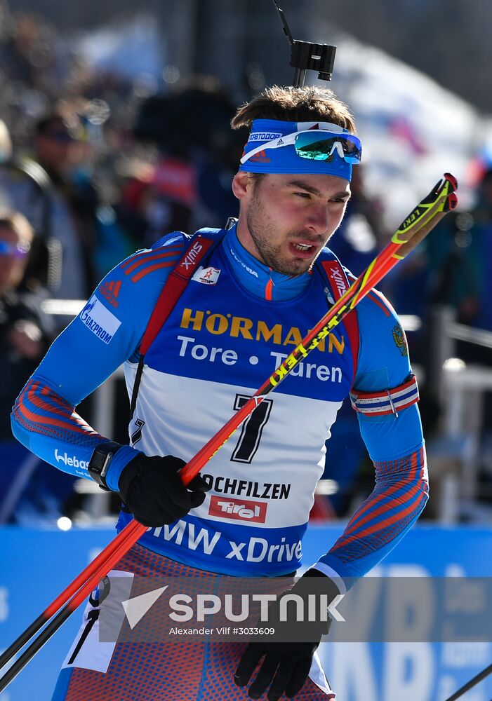 Biathlon World Championships. Men's mass start