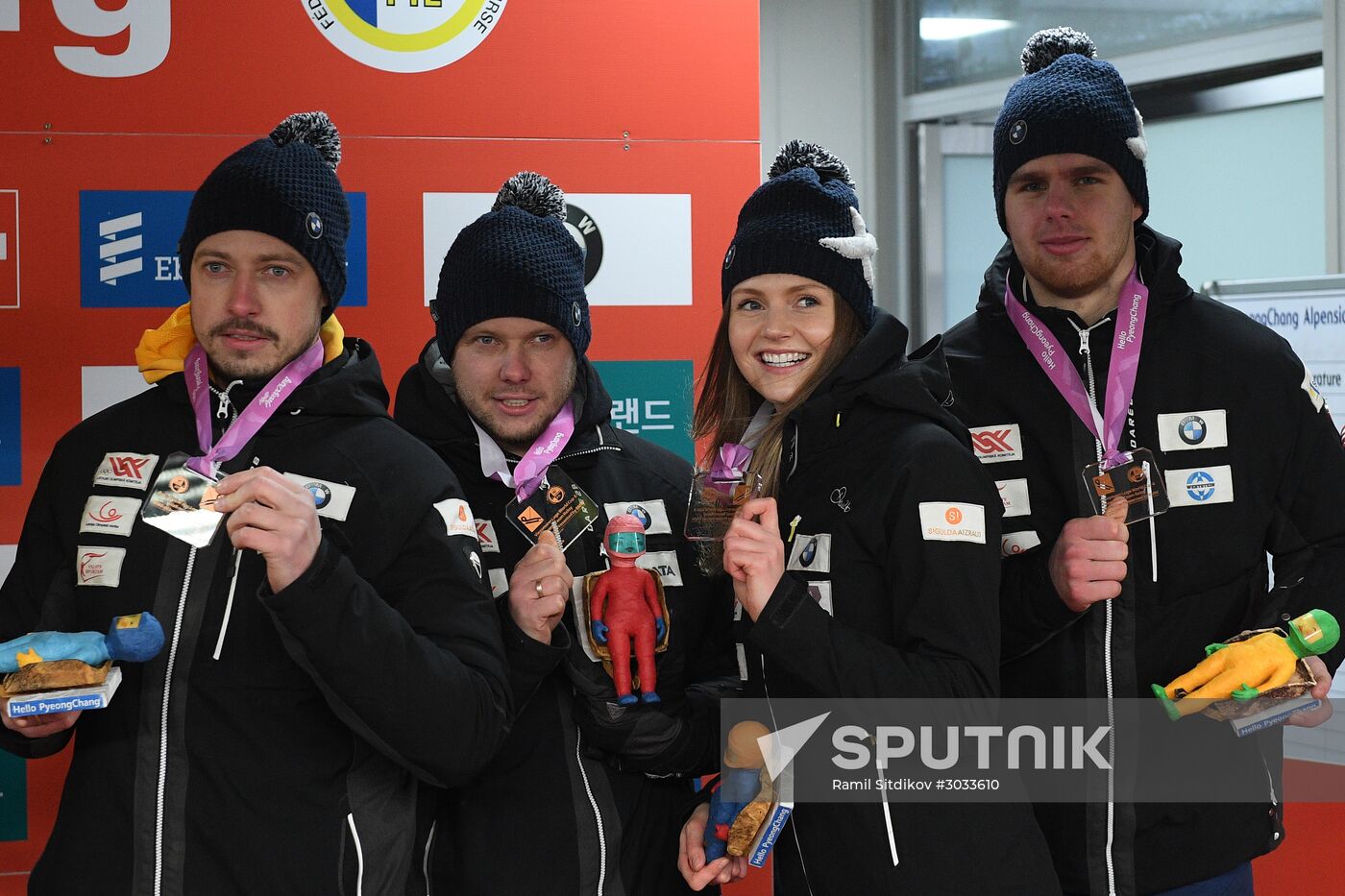 2016–17 Luge World Cup in Pyeongchang. Team relay