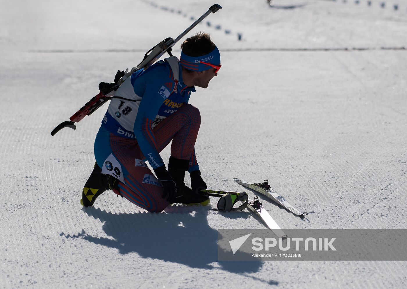 Biathlon World Championships. Men's mass start