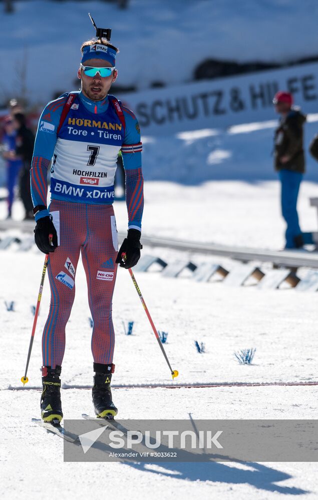 Biathlon World Championships. Men's mass start