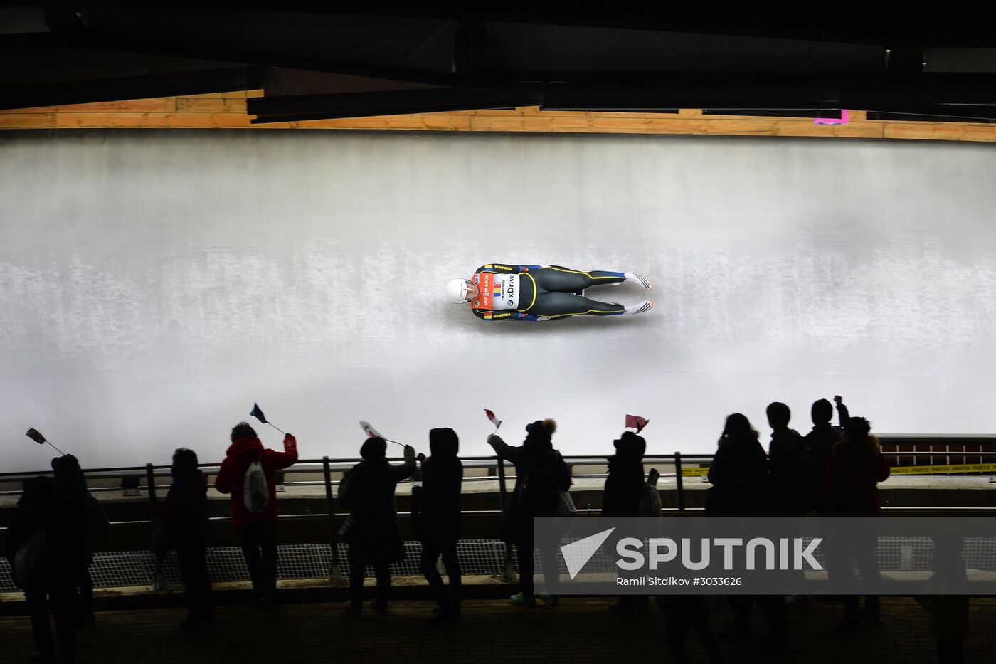 2016–17 Luge World Cup in Pyeongchang. Team relay