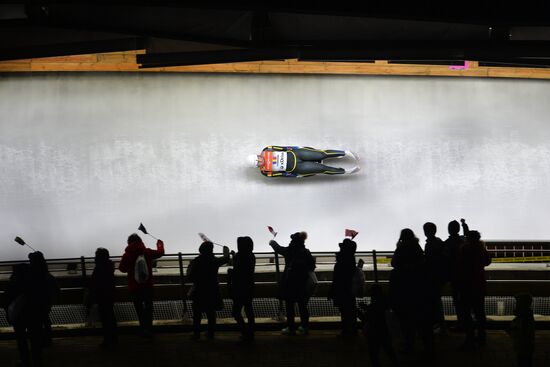 2016–17 Luge World Cup in Pyeongchang. Team relay