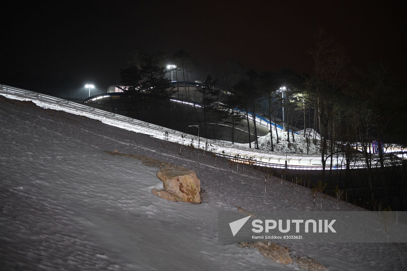 2016–17 Luge World Cup in Pyeongchang. Team relay