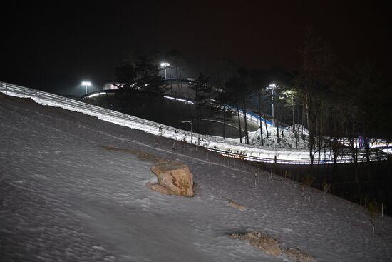 2016–17 Luge World Cup in Pyeongchang. Team relay