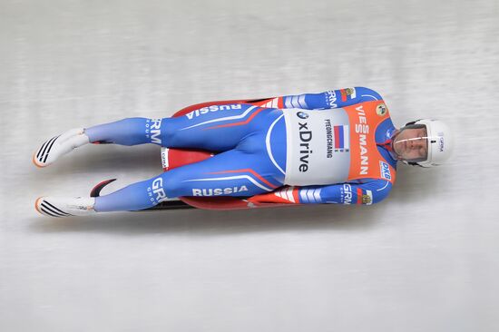 2016–17 Luge World Cup in Pyeongchang. Team relay