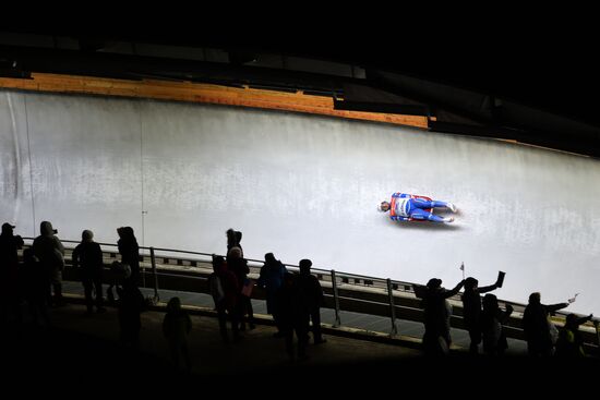 2016–17 Luge World Cup in Pyeongchang. Team relay