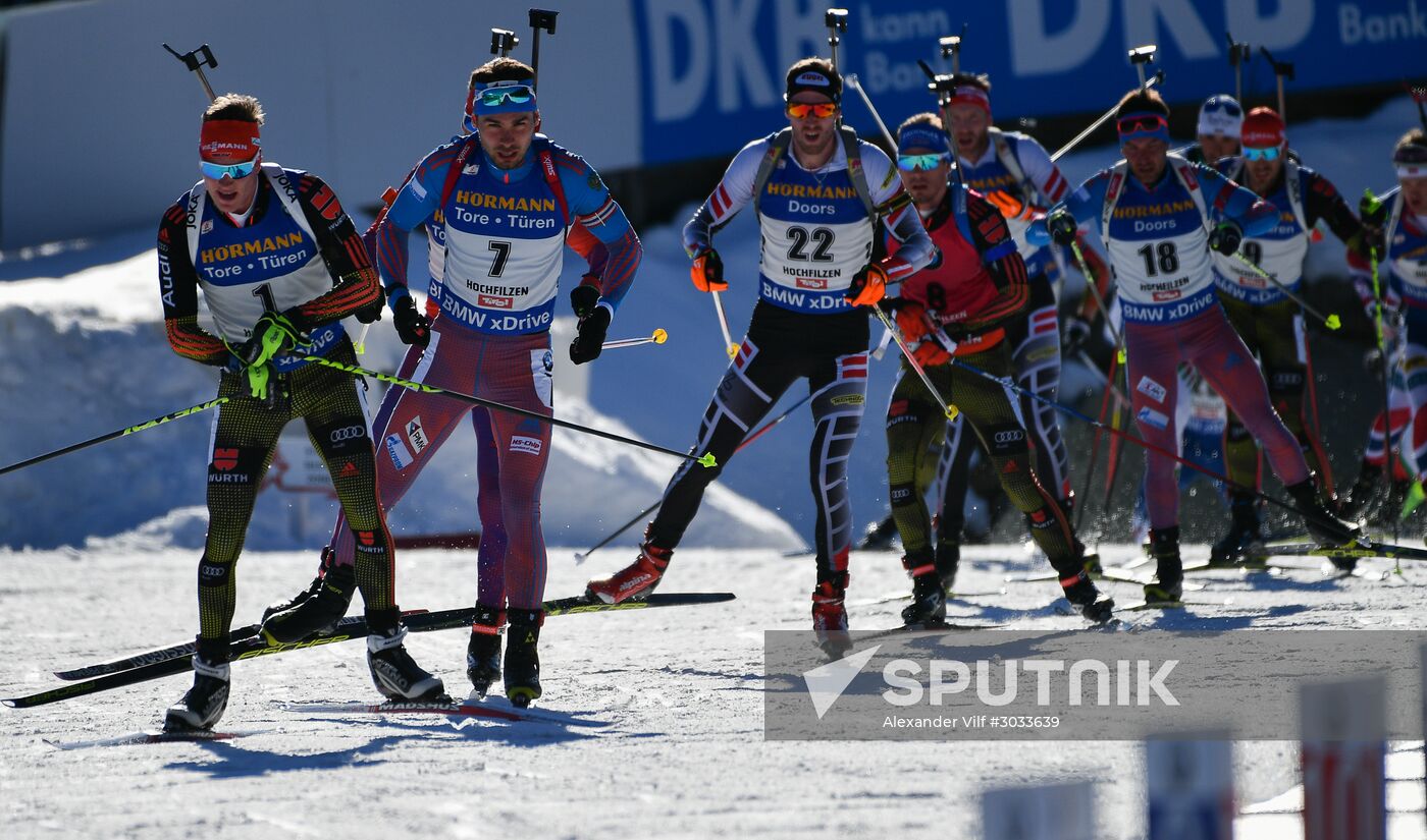 Biathlon World Championships. Men's mass start