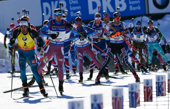 Biathlon World Championships. Men's mass start