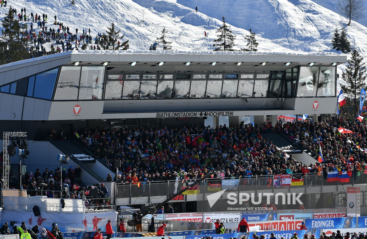 Biathlon World Championships. Men's mass start