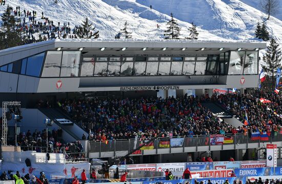 Biathlon World Championships. Men's mass start