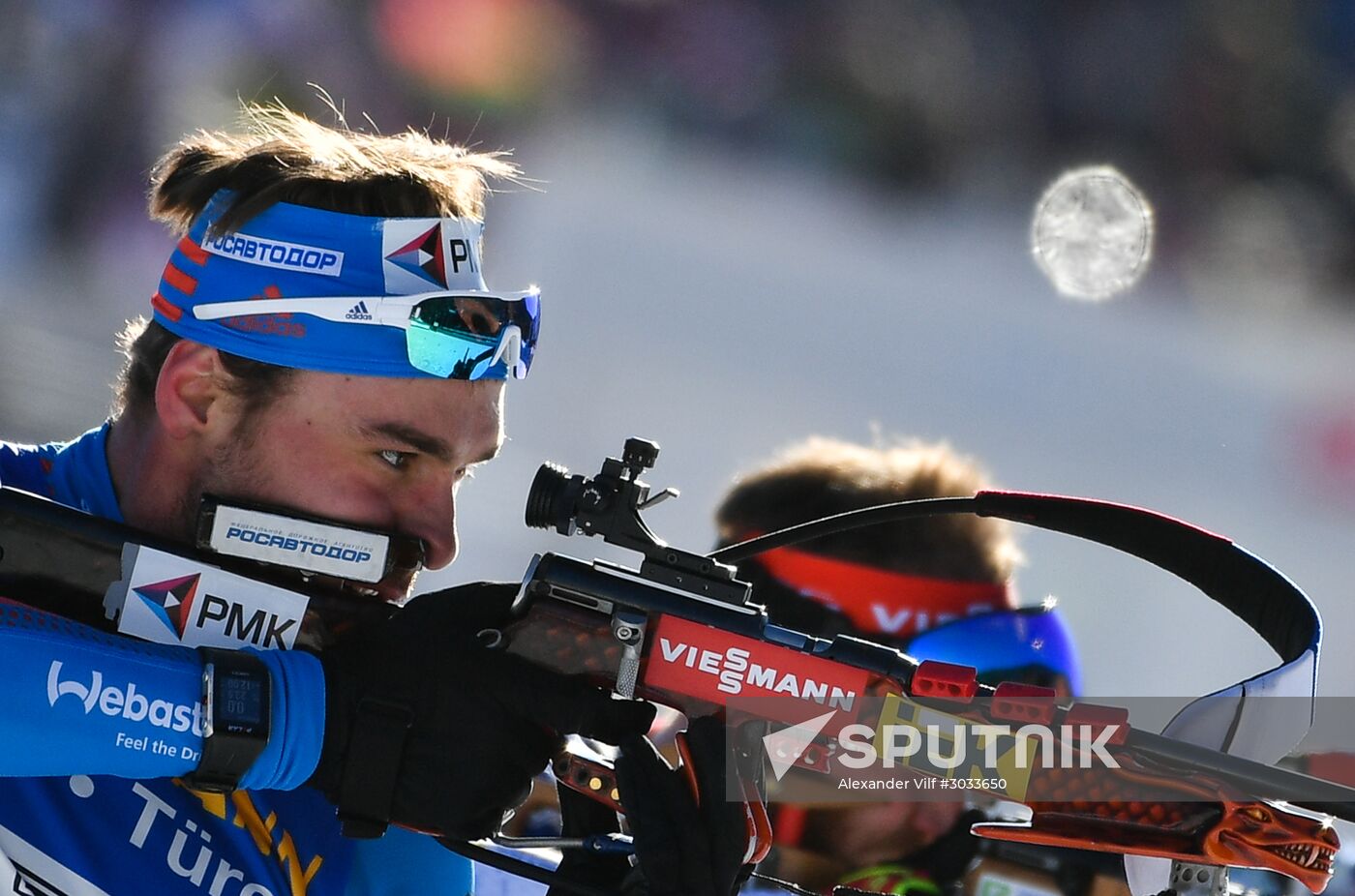 Biathlon World Championships. Men's mass start