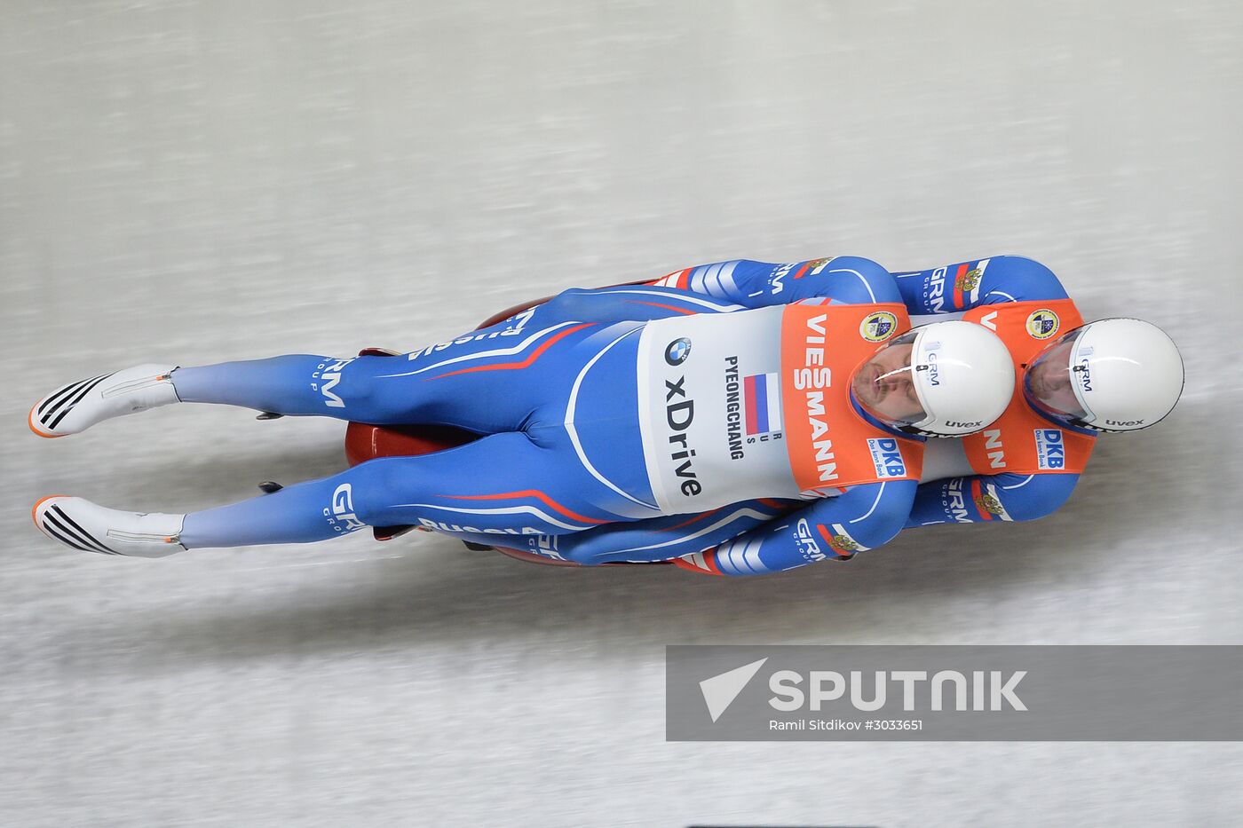 2016–17 Luge World Cup in Pyeongchang. Team relay