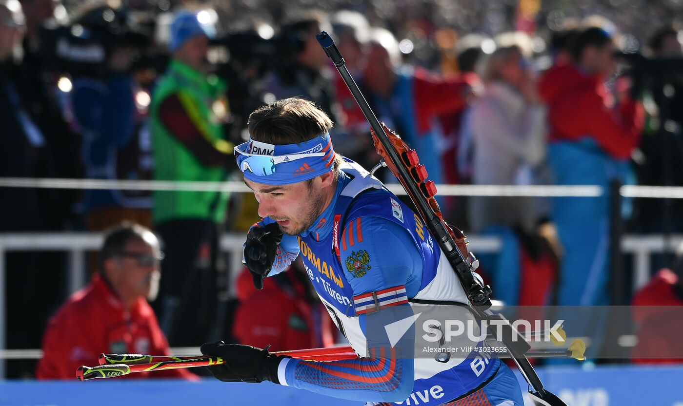 Biathlon World Championships. Men's mass start