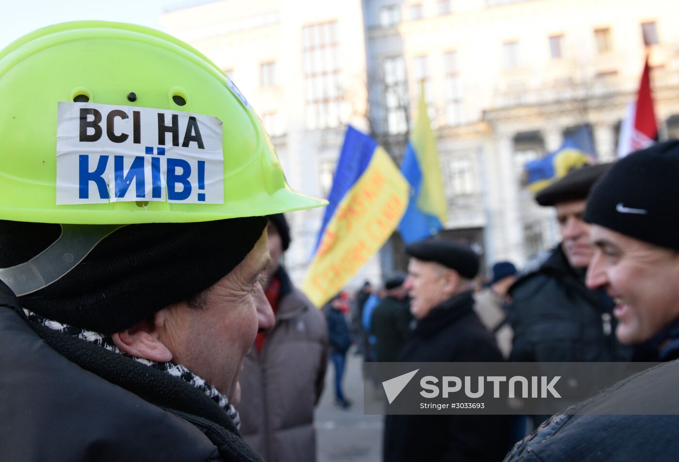 Protests in Kiev