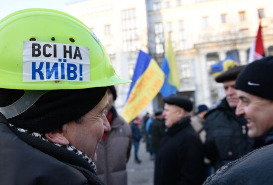 Protests in Kiev