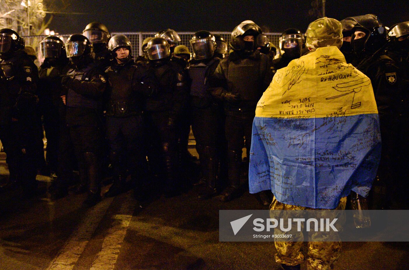 Protests in Kiev