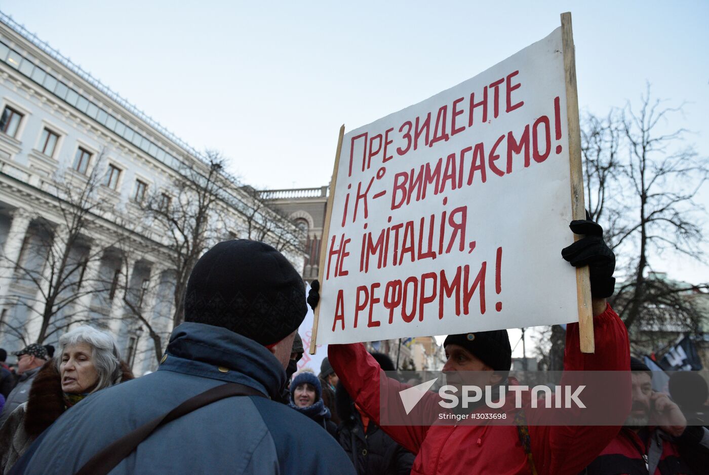 Protests in Kiev