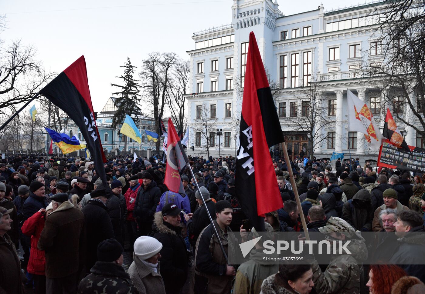 Protests in Kiev