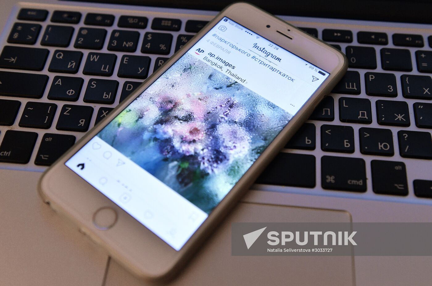Instagram social media
