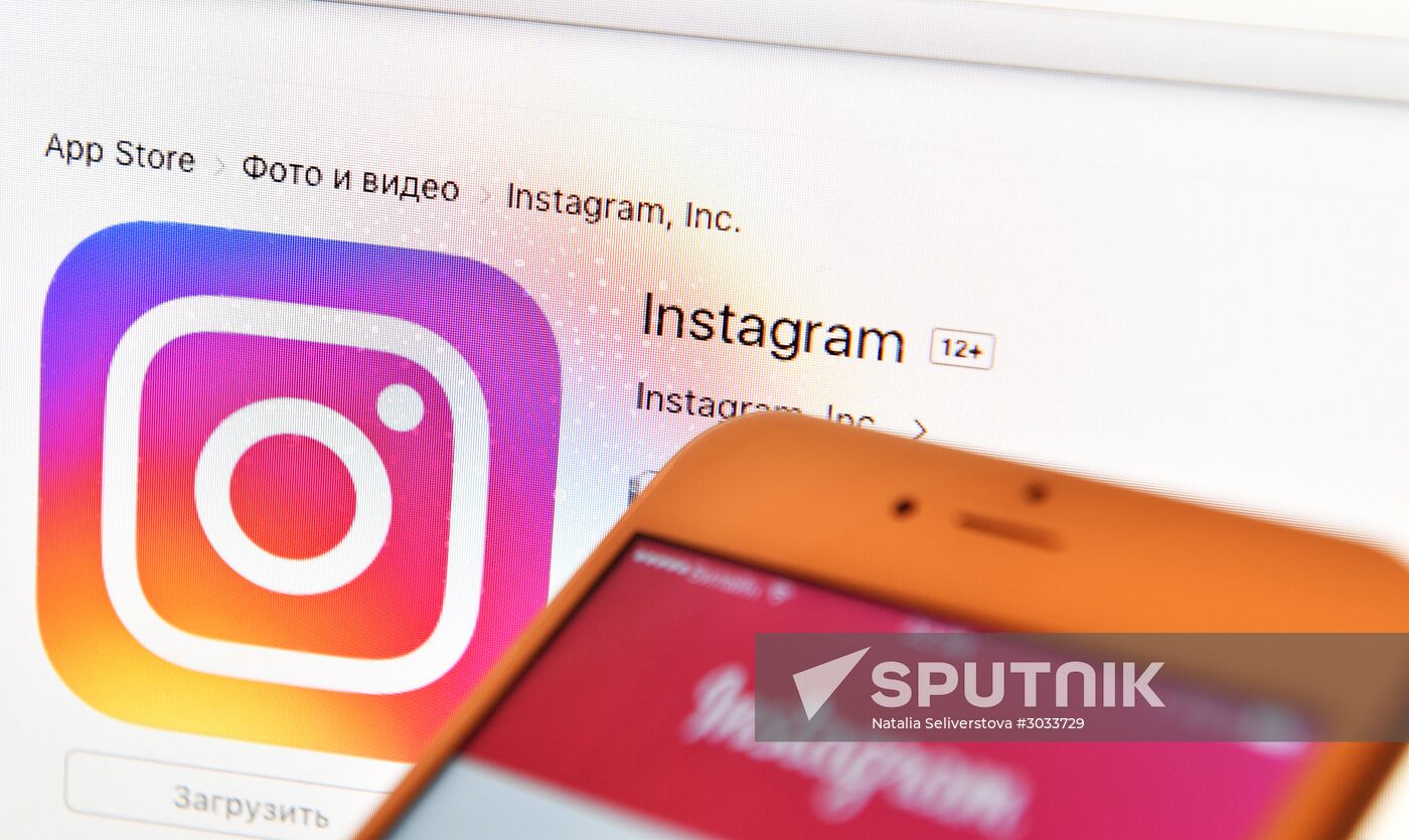 Instagram social media