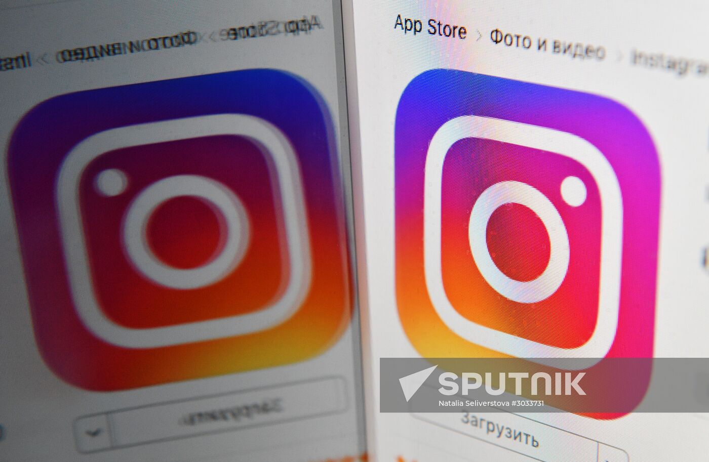 Instagram social media