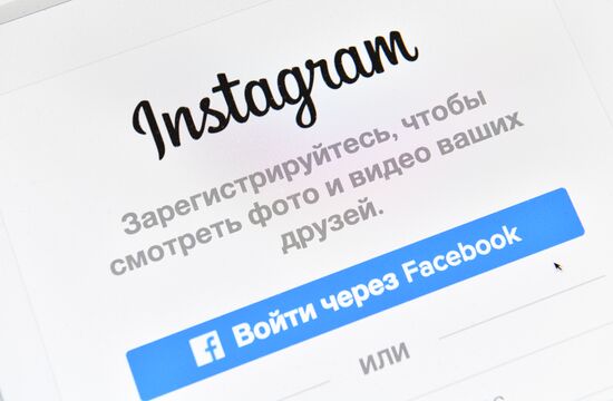 Instagram social media