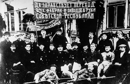 Nationalization of plants and factories