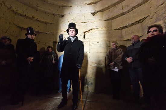Theatrical tour marking 180th anniversary of the discovery of Royal Kurgan in Crimea