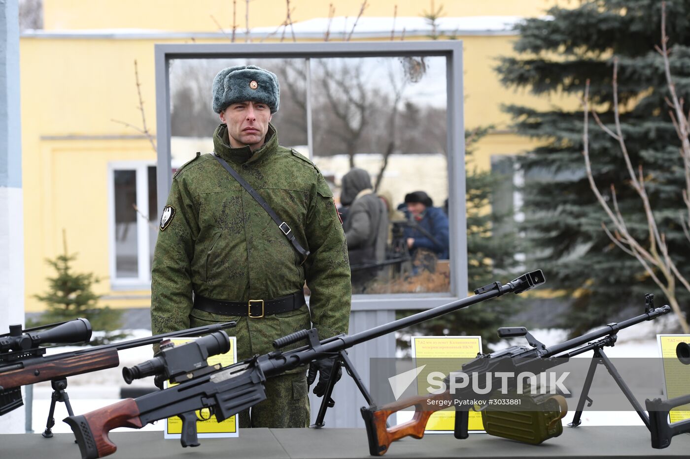 Military training course marking Defender of the Fatherland Day