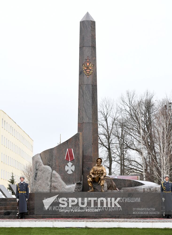 Military training course marking Defender of the Fatherland Day