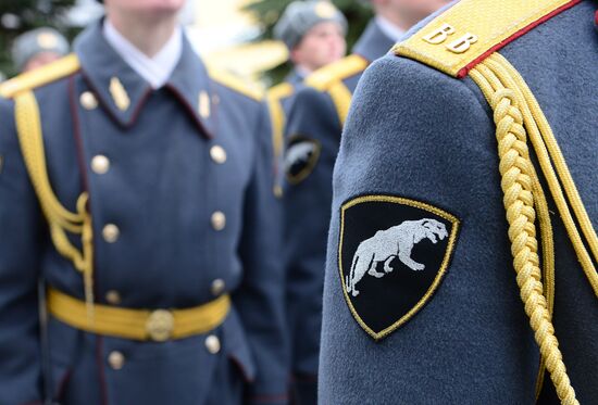 Military training course marking Defender of the Fatherland Day