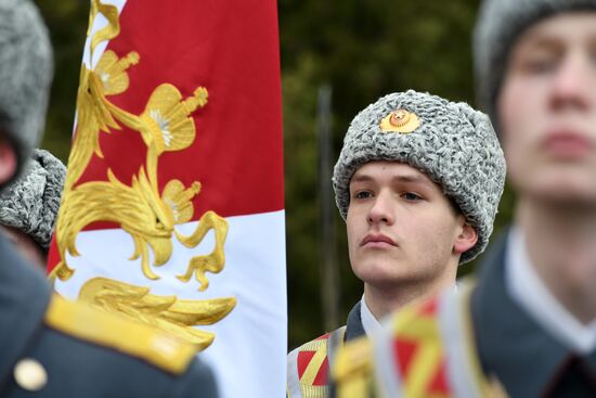 Military training course marking Defender of the Fatherland Day