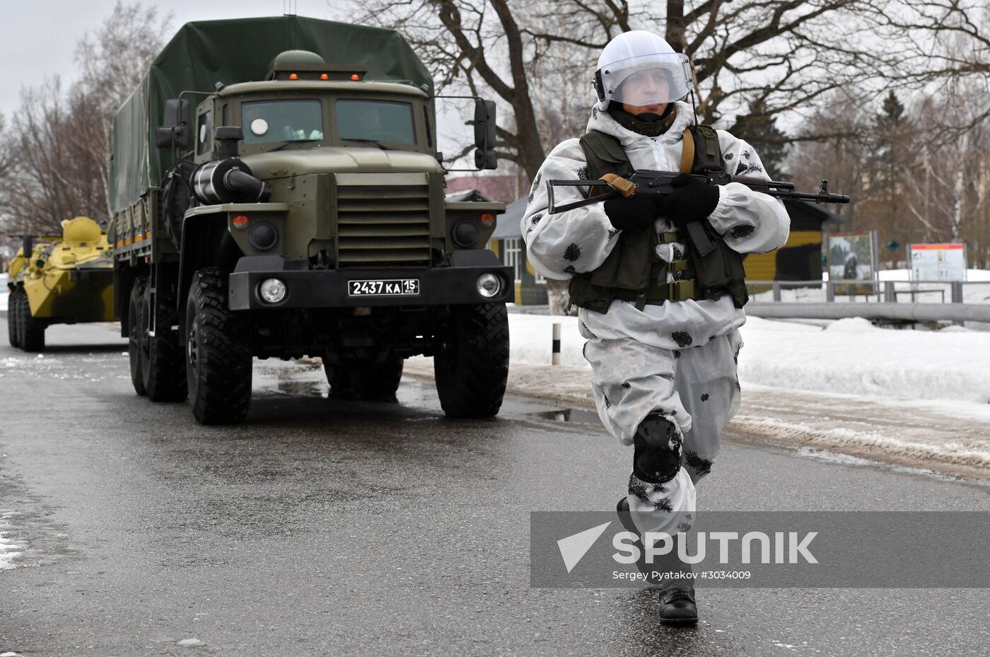 Military training course marking Defender of the Fatherland Day