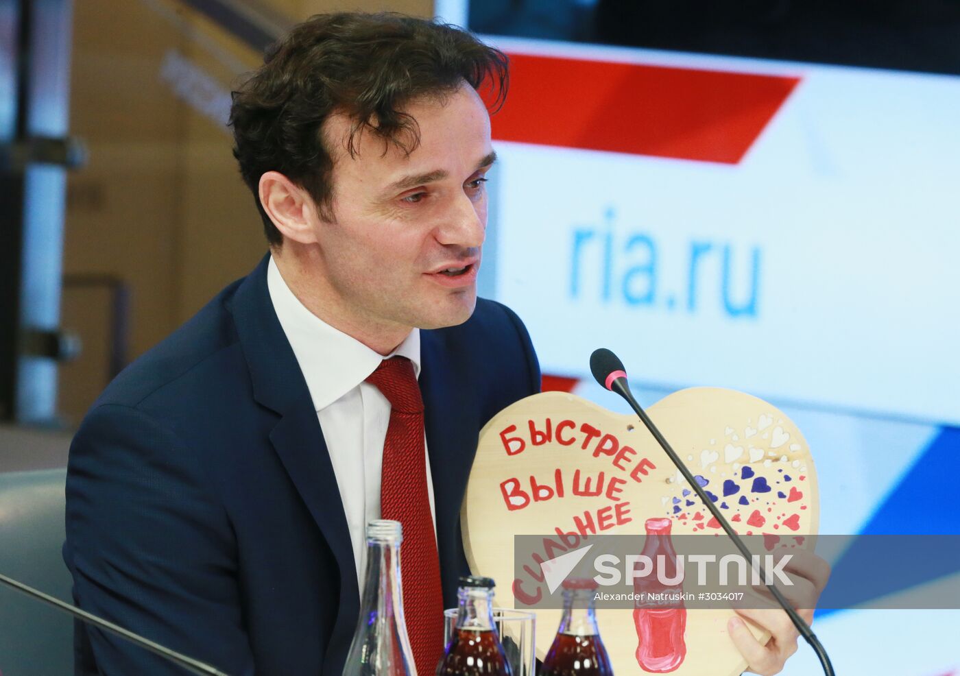 Press conference on development of Special Olympics World Games movement